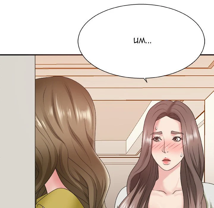 Miss Announcer chapter 36 page 127