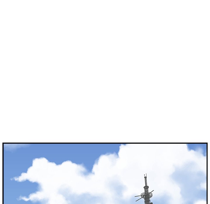 Miss Announcer chapter 4 page 74