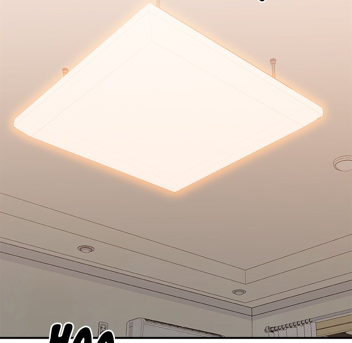 Miss Announcer chapter 40 page 82