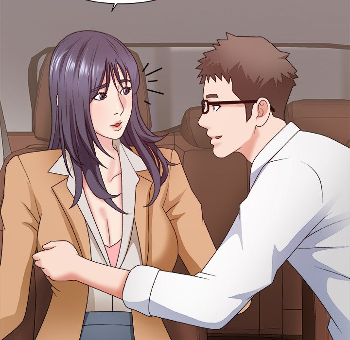 Miss Announcer chapter 49 page 17