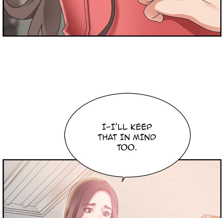 Miss Announcer chapter 5 page 17