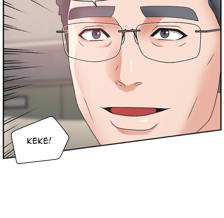 Miss Announcer chapter 5 page 43