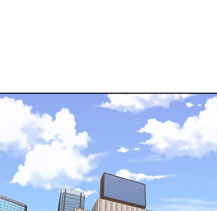 Miss Announcer chapter 55 page 73