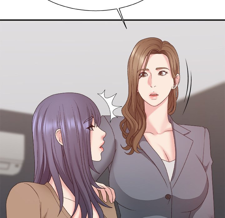 Miss Announcer chapter 56 page 17