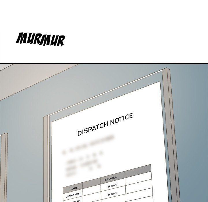 Miss Announcer chapter 57 page 7