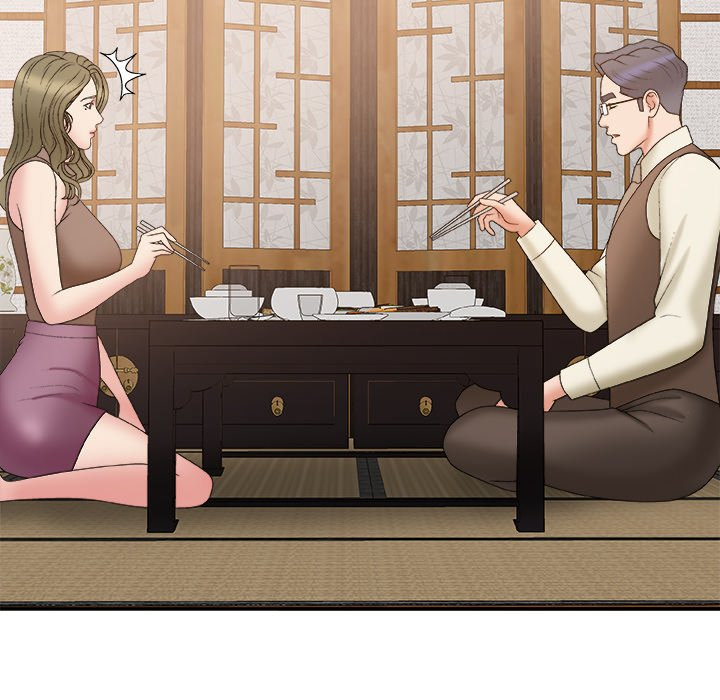 Miss Announcer chapter 57 page 68