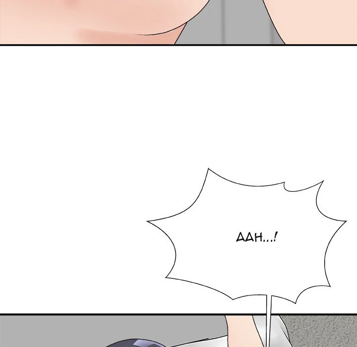 Miss Announcer chapter 63 page 64