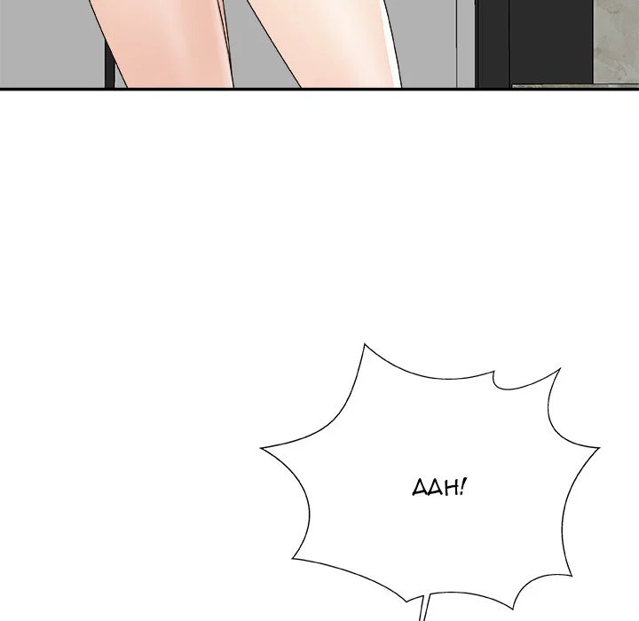 Miss Announcer chapter 63 page 94