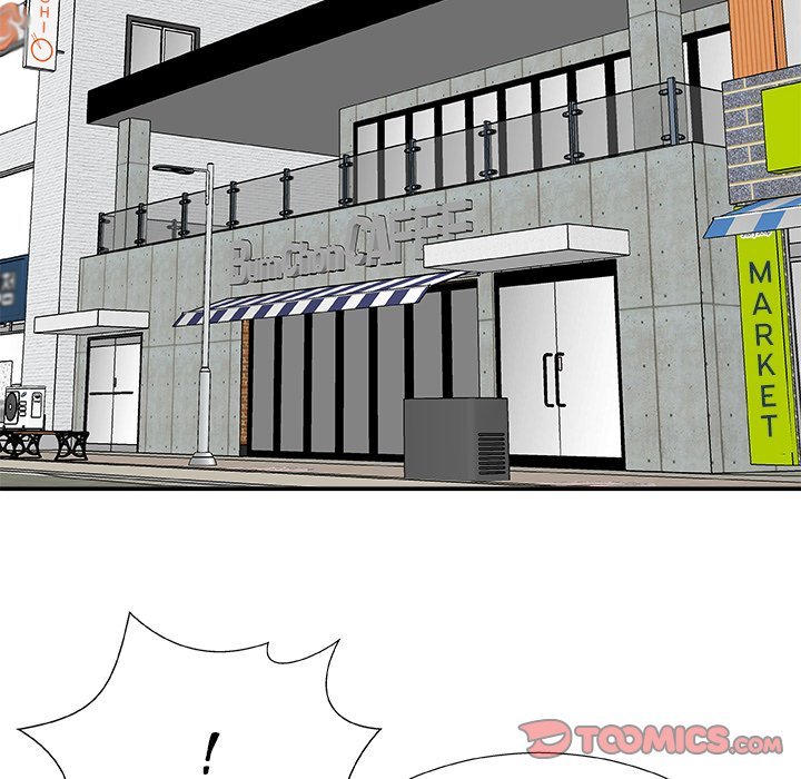 Miss Announcer chapter 69 page 39