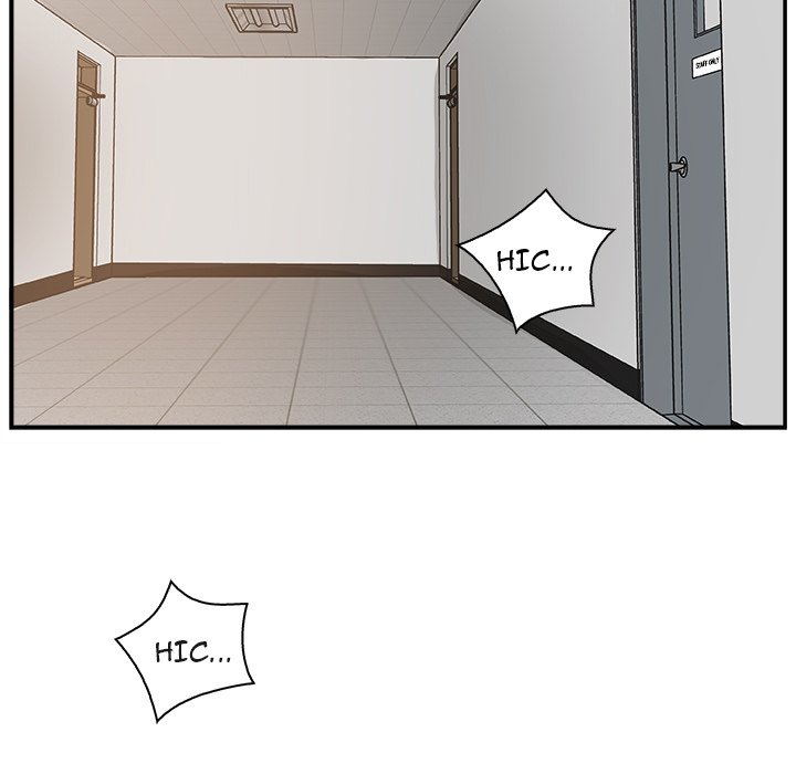 Miss Announcer chapter 7 page 47