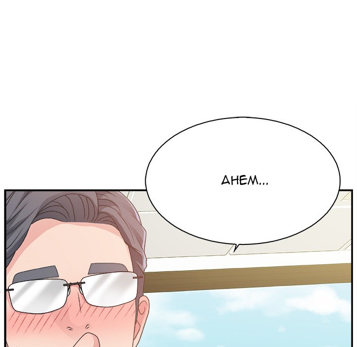 Miss Announcer chapter 7 page 124