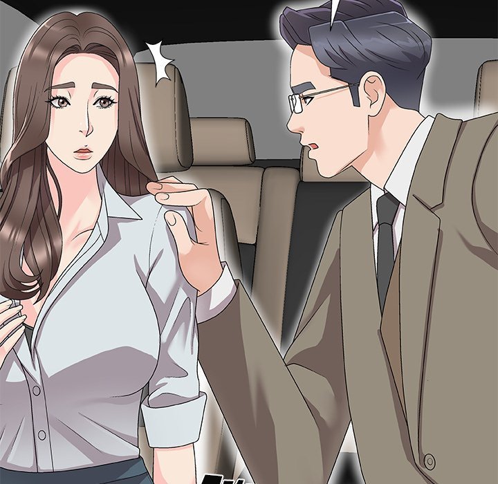 Miss Announcer chapter 71 page 8