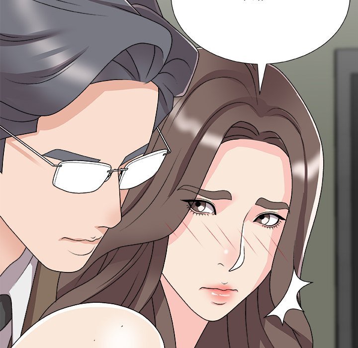 Miss Announcer chapter 72 page 40