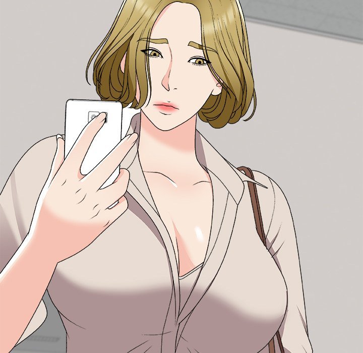 Miss Announcer chapter 74 page 12