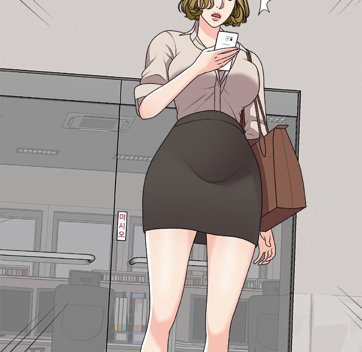 Miss Announcer chapter 74 page 21