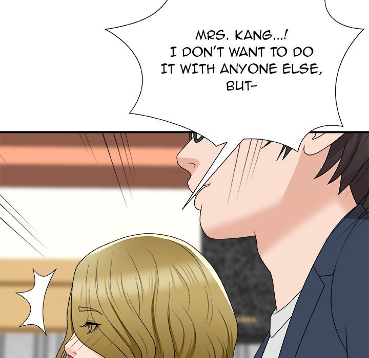Miss Announcer chapter 74 page 82