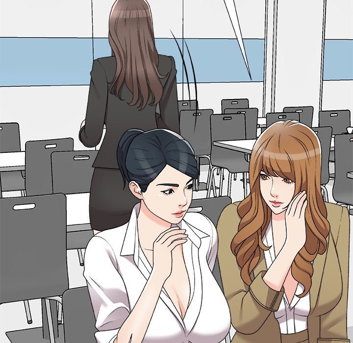 Miss Announcer chapter 75 page 17