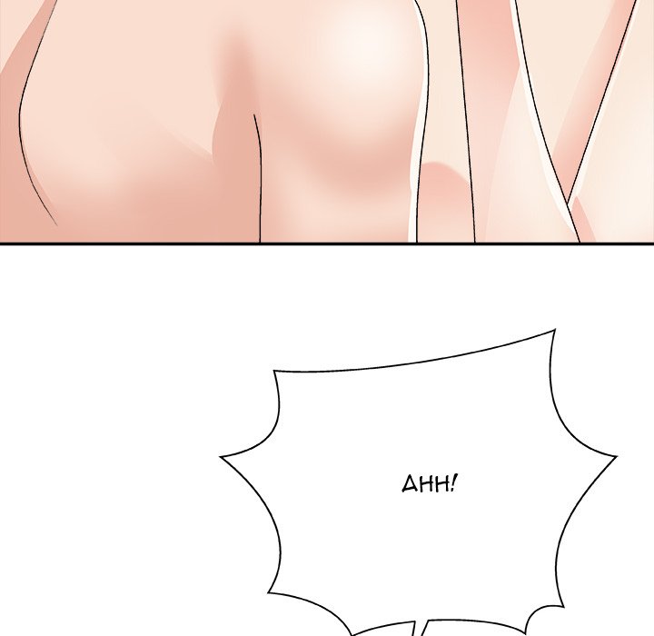 Miss Announcer chapter 81 page 74