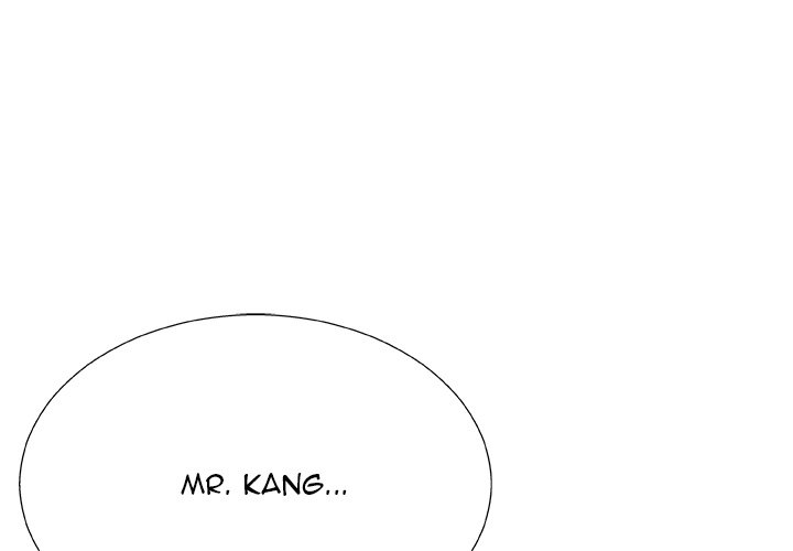 Miss Announcer chapter 82 page 1