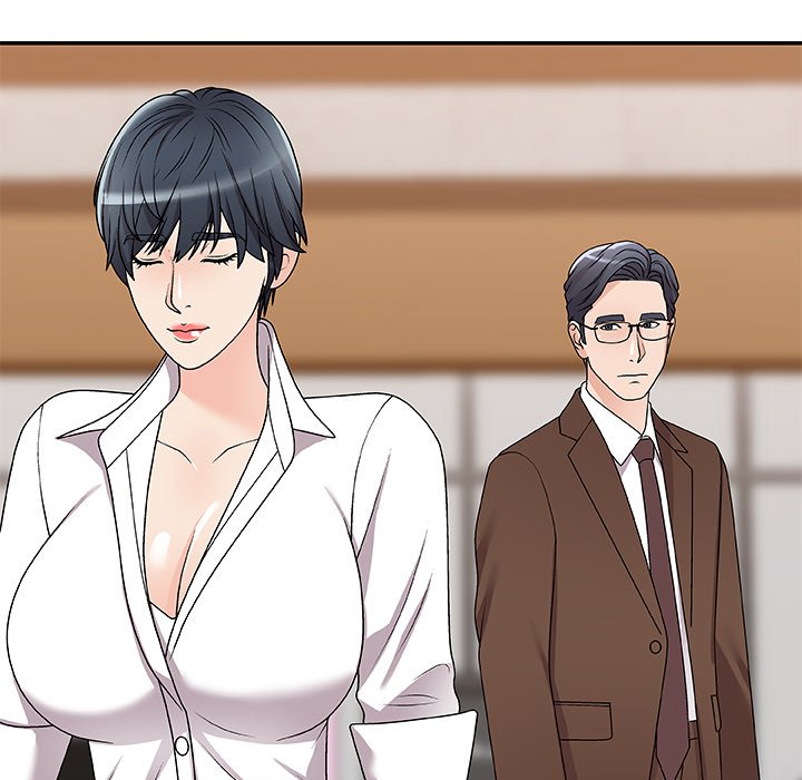 Miss Announcer chapter 83 page 77