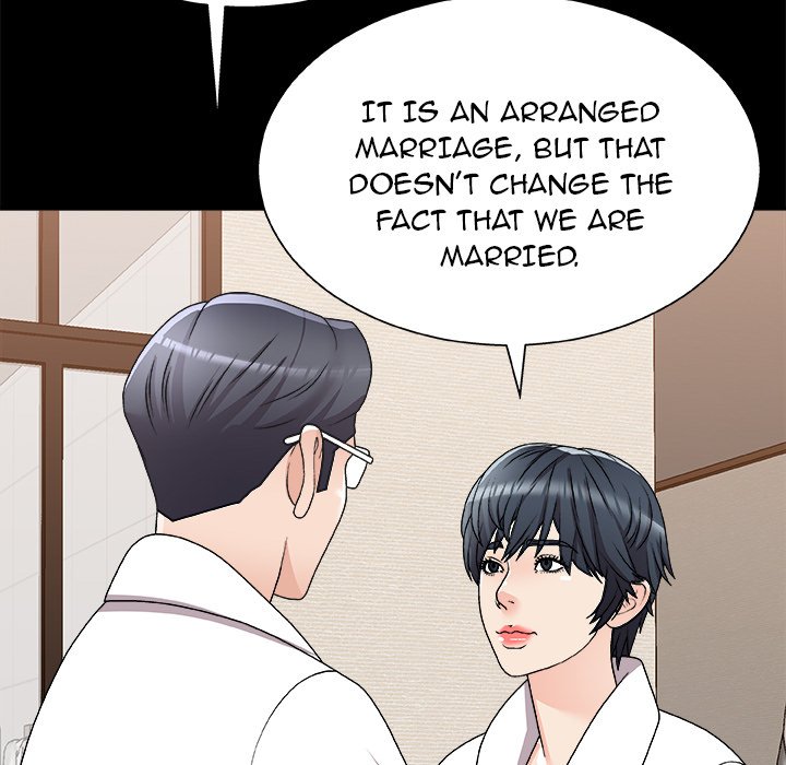 Miss Announcer chapter 83 page 109