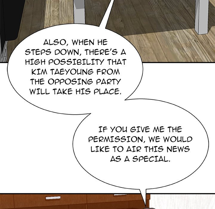 Miss Announcer chapter 87 page 6