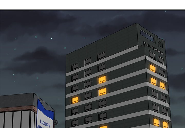 Miss Announcer chapter 88 page 2