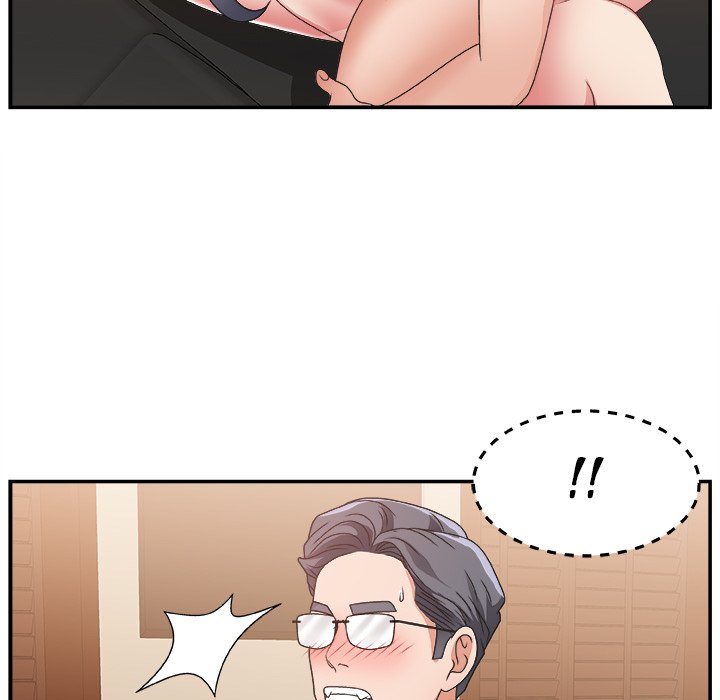Miss Announcer chapter 9 page 15