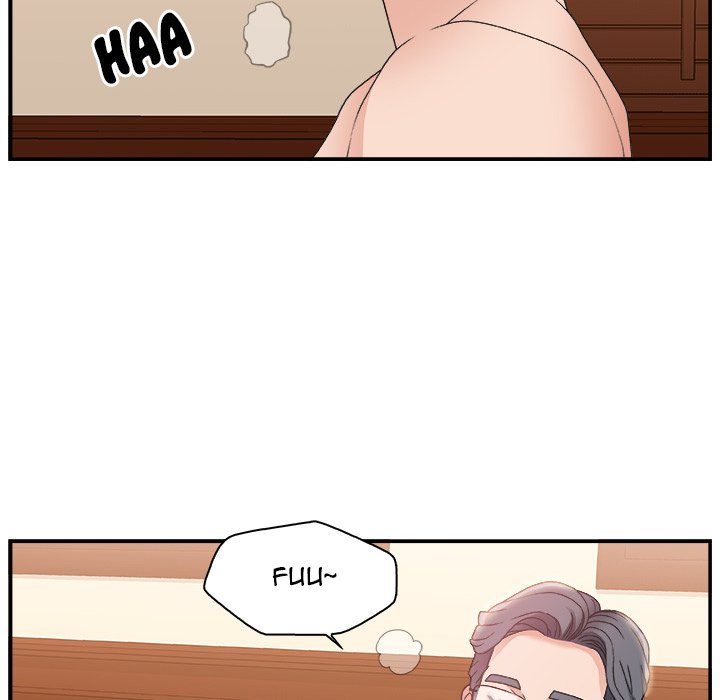 Miss Announcer chapter 9 page 25