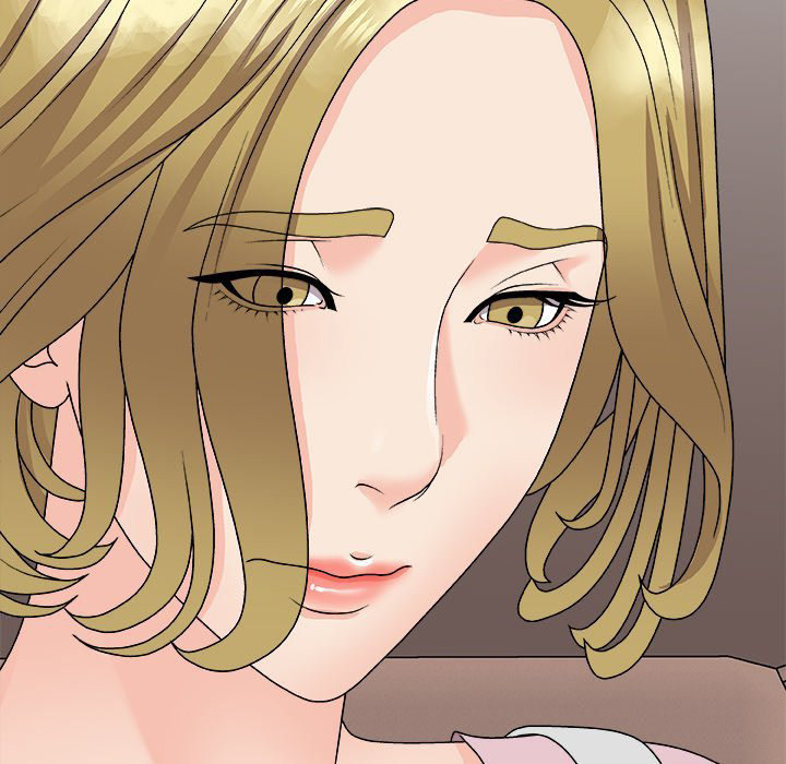Miss Announcer chapter 96 page 17