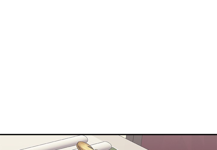 Miss Announcer chapter 97 page 1