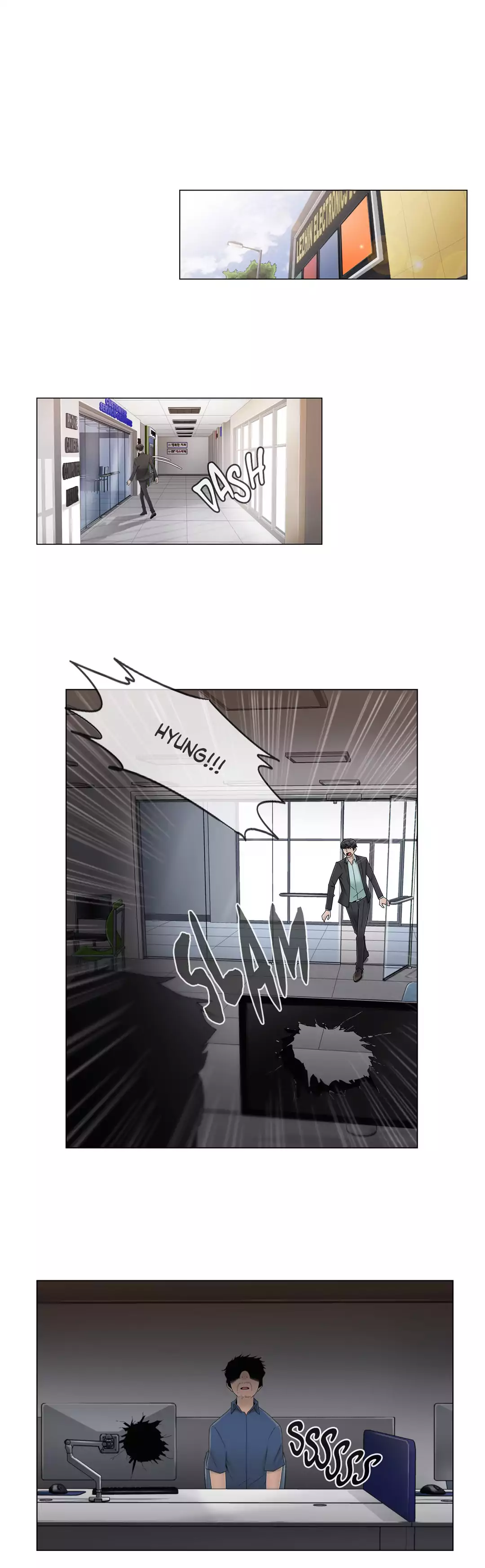 Miss Mystic chapter 50 page 7