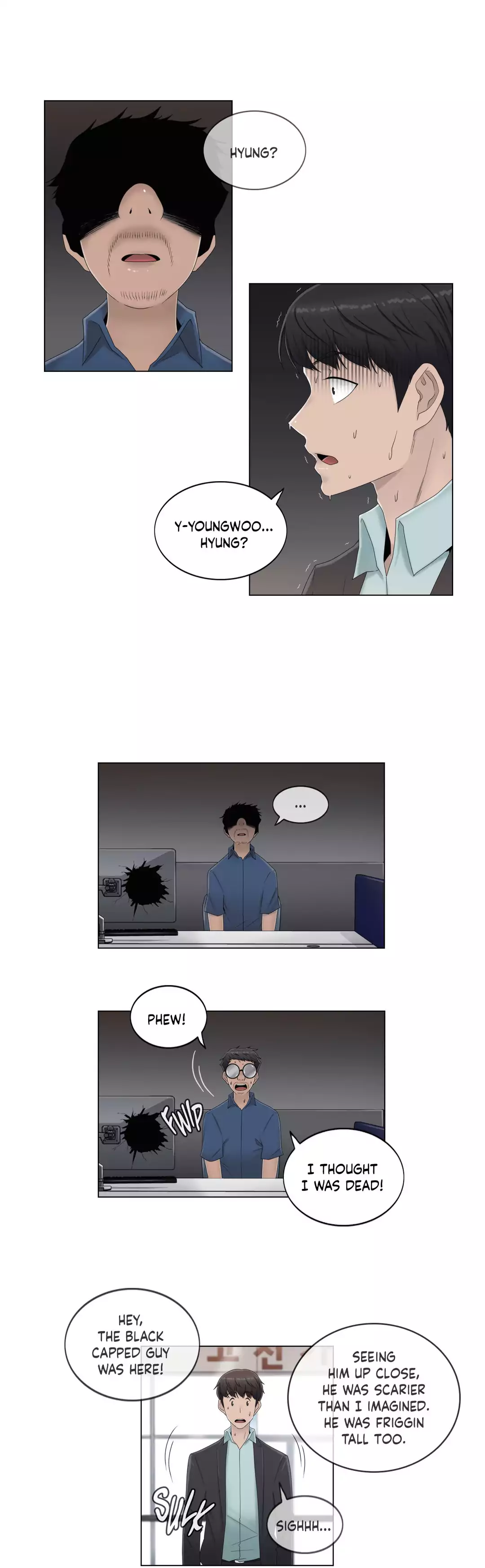 Miss Mystic chapter 50 page 8