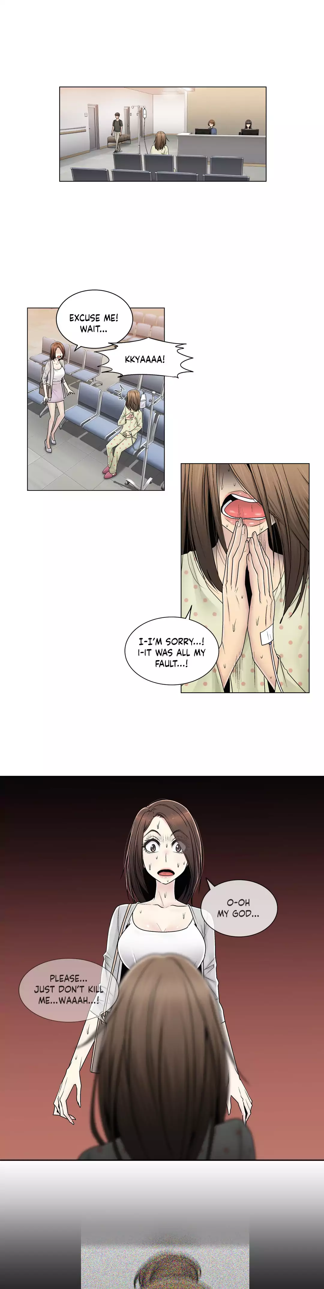 Miss Mystic chapter 69 page 5