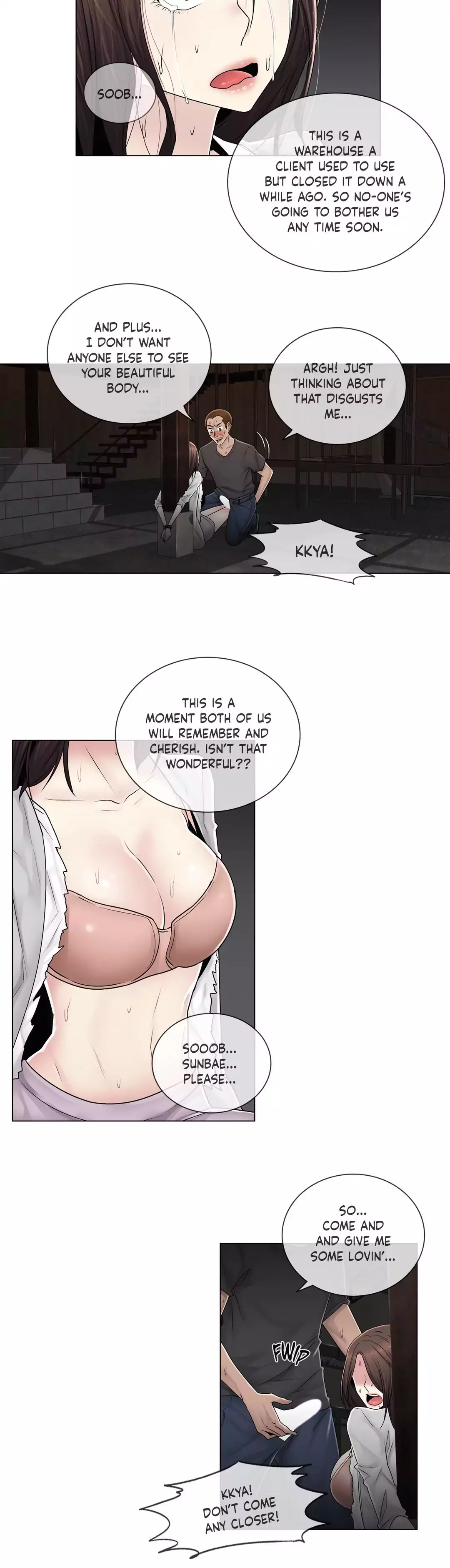 Miss Mystic chapter 83 page 12