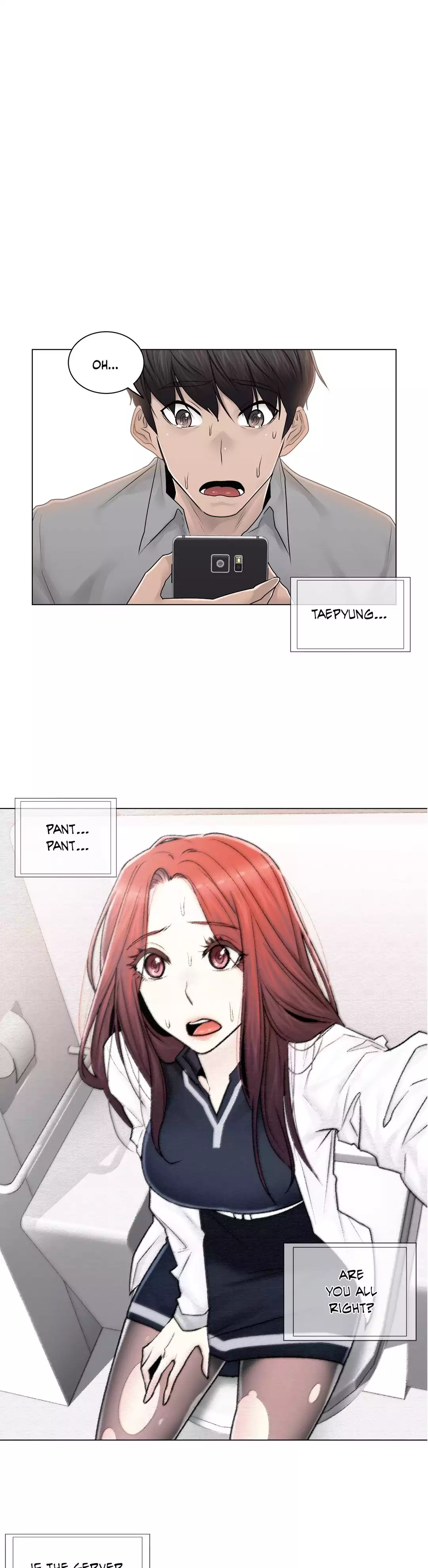 Miss Mystic chapter 88 page 1