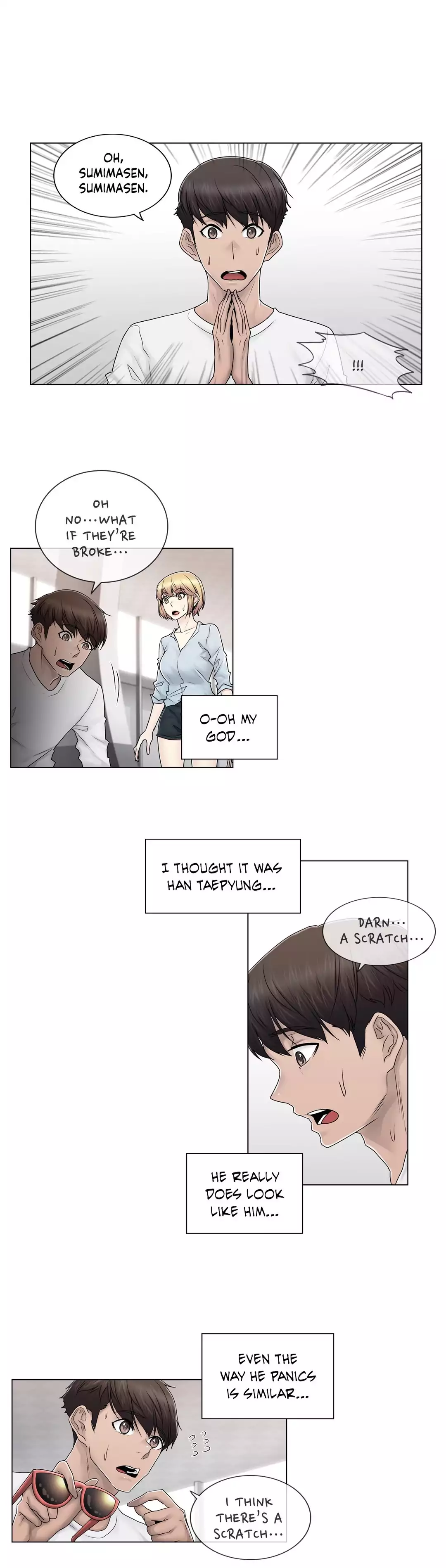 Miss Mystic chapter 89 page 5