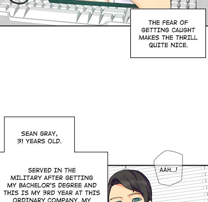 Miss Provocative chapter 1 page 5