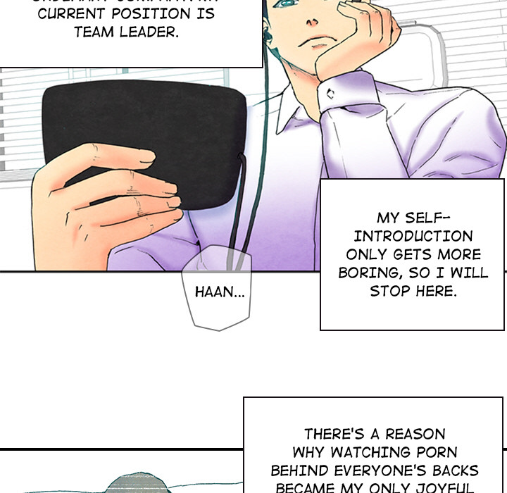 Miss Provocative chapter 1 page 6