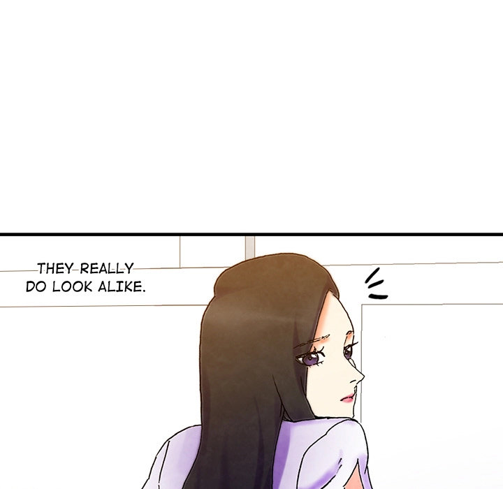 Miss Provocative chapter 1 page 20