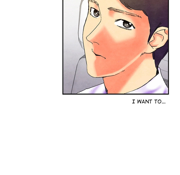 Miss Provocative chapter 1 page 33