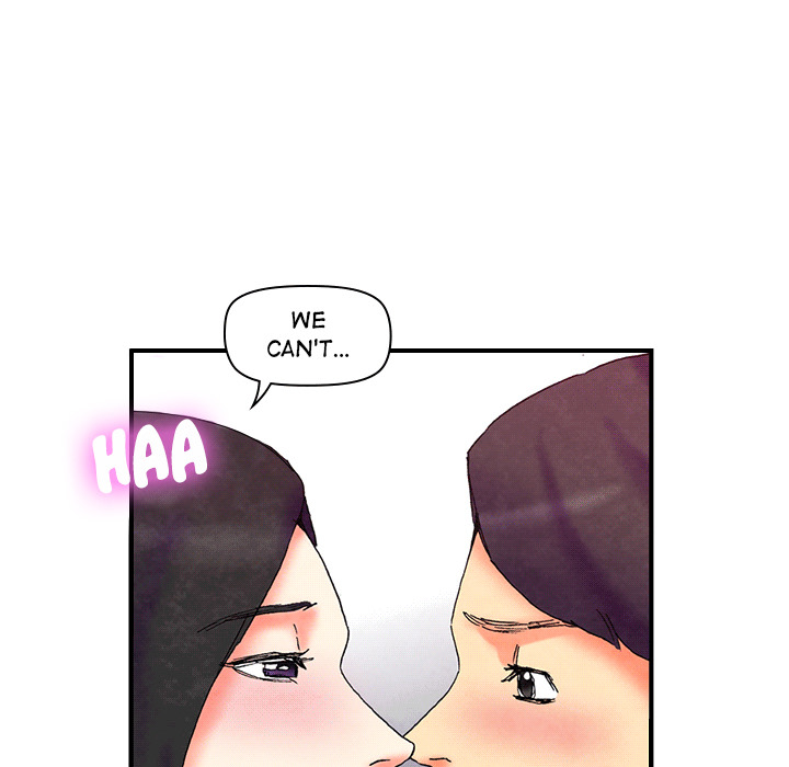 Miss Provocative chapter 1 page 40