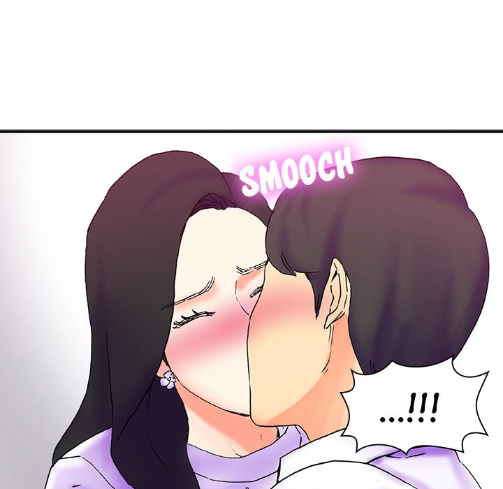 Miss Provocative chapter 1 page 42