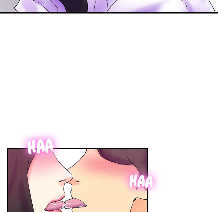 Miss Provocative chapter 1 page 43