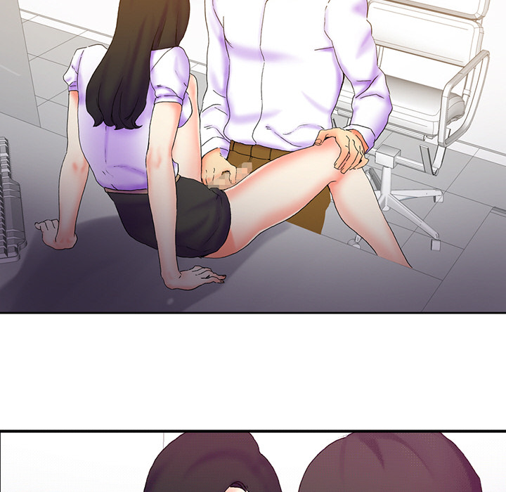 Miss Provocative chapter 1 page 46