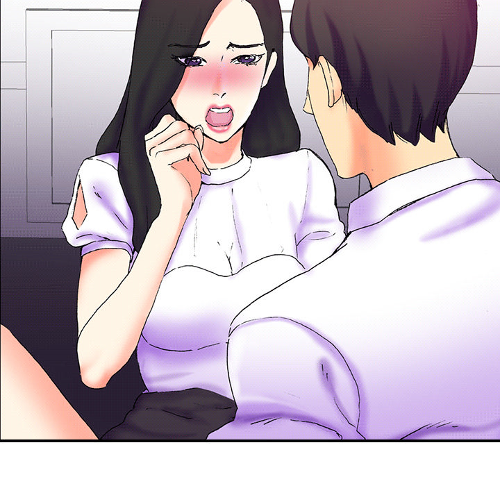 Miss Provocative chapter 1 page 47