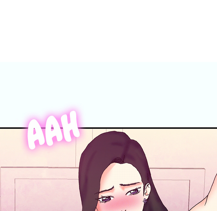 Miss Provocative chapter 1 page 51