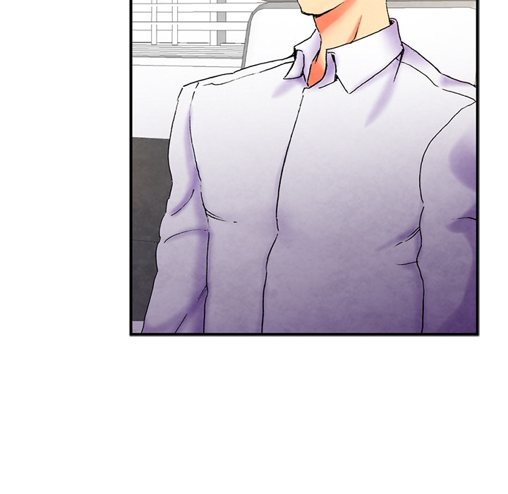 Miss Provocative chapter 1 page 61