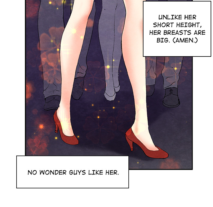 Miss Provocative chapter 1 page 71