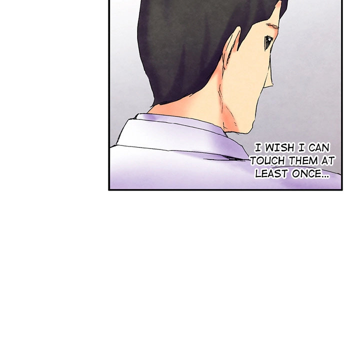 Miss Provocative chapter 1 page 76